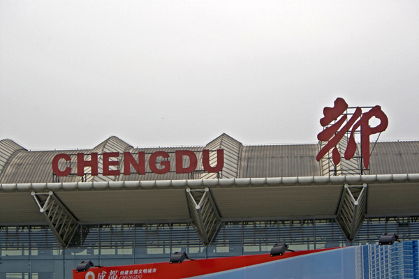 Chengdu airport