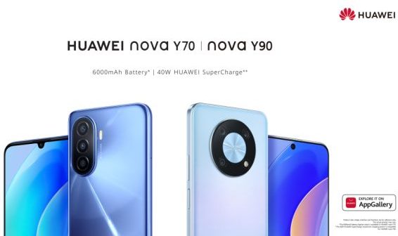 Pouzdani i pristupačni saveznici – Huawei nova Y70 i Huawei nova Y90