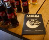 Coca-Cola sistem i Kafeterija pokreću novo partnerstvo
