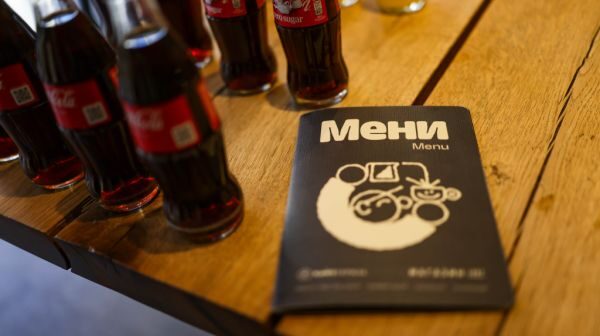 Coca-Cola sistem i Kafeterija pokreću novo partnerstvo